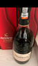 轩尼诗（Hennessy）VSOP 干邑白兰地 法国进口洋酒双支奢享礼盒装 500ml*2 实拍图