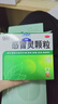 999三九感冒灵颗粒10g*9袋感冒药解热镇痛用于感冒引起的头痛发热鼻塞流涕咽痛,缓解感冒症状 实拍图