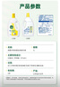 滴露（Dettol）衣物除菌液 消毒液 柠檬3L 99.9%杀菌除螨内衣儿童衣物可配洗衣液 实拍图