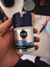 妮维雅（NIVEA）男士【补水保湿】多重控油保湿精华露50g乳液面霜护肤品 实拍图