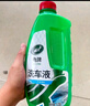 龟牌（Turtle Wax）硬壳盾洗车液1.25L洗车水蜡汽车强力去污清洁洗车泡沫液清洗剂 实拍图