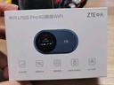 中兴（ZTE）随身wifi6免插卡/移动4G全网通/无线上网卡随行笔记本宽带网络设备3000mAh大电池 U10S Pro青青 实拍图