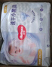 好奇（Huggies）金装拉拉裤XXL74(15kg以上)尿不湿【速干不易红】 实拍图