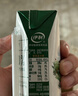 伊利【新鲜日期】金典纯牛奶整箱 250ml*16盒 3.6g乳蛋白 礼盒装 实拍图