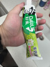 好来（DARLIE）黑人牙膏茶倍健龙井绿茶清新口气防蛀黄牙垢烟渍含氟牙膏成人 茶倍健190g*3 实拍图