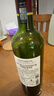 拉菲（LAFITE）【热门商品】巴斯克酒庄赤霞珠干红葡萄酒750ml*6瓶整箱 进口红酒 实拍图