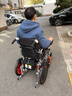 护卫神电动轮椅全自动老人专用可折叠智能防翻代步车手推车680大霸王 【3】低靠背/12安锂电池/电助力推行 搭载“专利防翻系统” 实拍图