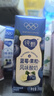 蒙牛纯甄蓝莓果粒风味酸奶200g*10盒 送礼盒装 实拍图
