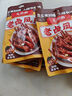 王小卤老卤凤爪烤卤鸡爪鸡肉休闲卤味零食570g原味共18支杨幂推荐 实拍图