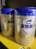 爱他美（Aptamil）卓傲幼儿配方奶粉3段（12—36月龄） 800g*1罐  卓傲自护益生元 实拍图