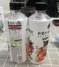外星人电解质水0糖0卡饮料 青柠口味 500mL*15瓶 整箱装 实拍图