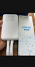 ANKER安克【新3C认证】30W/45W快充自带双线充电宝20000mAh大容量移动电源苹果17iPhone16华为小米手机 【白-自带C+L双线】30W快充|20000毫安时 实拍图