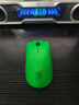 雷蛇（Razer）毒蝰V3pro专业版无线鼠标 8K 电竞游戏轻量化 cs2 三角洲打瓦 LOL Faker冠军同款推荐  电竞绿 实拍图