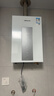 万和（Vanward）【白露P5 PRO·增压变频】【国家补贴15%】14升燃气热水器天然气增压变频水伺服恒温静音节能小巧 实拍图