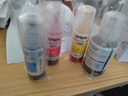 爱普生002系列T03X1-X4原装墨水套装((适用L426X/L626X/L627X/L629X/L415X/L416X/L616X/L617X系列等) 实拍图