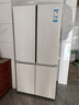 卡萨帝（Casarte）645升原石冰箱十字对开门 一级变频智慧动态除菌白色大容量家用电冰箱智控三系统【国家补贴20%】 BCD-645WGCTDM7Y9U1 实拍图