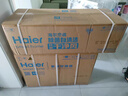 海尔（Haier）小红花套系 净省电1.5匹挂机卧室节能壁挂式空调 KFR-35GW/E1-1家电国家补贴20%以旧换新 实拍图