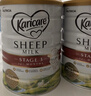 可瑞康（karicare）幼儿配方绵羊奶粉 3段(1-6岁) 900g  6罐箱装 实拍图