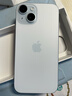 Apple/苹果 iPhone 15 (A3092) 256GB 蓝色 支持移动联通电信5G 双卡双待手机 实拍图