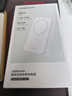 绿联【3C认证可上飞机】iPhone17磁吸充电宝 20W快充10000mAh兼容MagSafe移动电源适用苹果17华为小米 实拍图