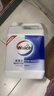 威露士健康抑菌洗手液补充装5L 泡沫丰富杀菌99.9%家庭酒店餐厅10斤大桶 实拍图