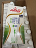 安佳（Anchor）脱脂牛奶 3.6g蛋白质牛奶 新西兰原装进口草饲1L*12盒 实拍图