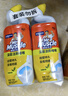 威猛先生（Mr Muscle）强效 洁厕灵 洁厕剂 丁香香型 去污渍清洁尿垢 600gX4瓶 实拍图