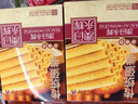 永辉澳门鸡蛋卷原味500g铁盒装中秋送礼盒休闲零食饼干糕点早餐独特产 实拍图