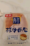 桃李酵母面包牛奶蛋羹味营养早餐手撕软面包蛋糕点心休闲零食整箱600g 实拍图