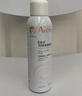 雅漾（Avene）舒泉调理喷雾150ML 定妆补水保湿 爽肤水化妆水 护肤中喷礼物 实拍图
