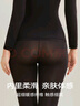 猫人女士玻尿酸保暖内衣女润肤抗寒抗菌防螨薄款秋衣秋裤套装高弹 实拍图