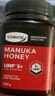 康维他（Comvita）麦卢卡蜂蜜礼盒装UMF10+500g*2瓶滋补营养品 送长辈新年节日礼物 实拍图