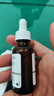 THE ORDINARY2%熊果苷透明质酸精华30ml提亮补水亮肤精华液美肤男女生日礼物 实拍图