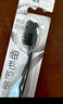 高露洁（Colgate）细毛护龈备长炭软毛成人牙刷12支家庭装款式颜色随机发货京东自营 实拍图
