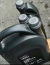 奥迪（AUDI）原厂机油全合成润滑油适用A6LA4LQ3Q5Q7A8A5A3A1Q2L 5W-40 1升装/小单桶 实拍图