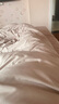 洁丽雅四件套抗菌床上用品1.5/1.8米床 (被套:2×2.3M)白+咖啡 实拍图