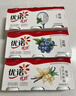 优诺（yoplait）优丝香草味酸奶135g*3杯 营养早餐 低温酸奶牛奶 风味发酵乳 实拍图