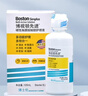 博视顿博士伦 先进RGP硬性隐形眼镜护理液120ml*4 角膜接触镜OK镜 实拍图