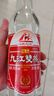 九江双蒸 豉香型白酒 29.5度610ml双蒸佳品送礼白酒 广东米酒浸泡青梅酒 实拍图