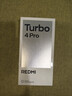 小米（MI）REDMI Turbo 4 Pro 第四代骁龙8s 7550mAh长续航 16GB+512GB 黑色 小米红米5G手机 实拍图