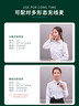 十度（SHIDU）S92小蜜蜂扩音器教师专用无线领夹麦克风讲课上课户外蓝牙扩音头戴手持播放喊话器大音量教师礼物 【经典黑】单话筒+单领夹 实拍图