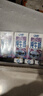 QQ星伊利原生A2β-酪蛋白儿童高钙纯牛奶125ml*28盒/箱 礼盒装 实拍图