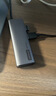 联想（lenovo）USB分线器3.0接口转接器USB扩展器延长线笔记本电脑hub拓展坞USB扩展坞转换器BY02-3.0(0.25M)金属 实拍图