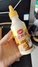 美味佳番茄沙拉酱沙拉汁蛋黄酱甜辣酱手抓饼酱蜂蜜芥末酱 【1瓶】蛋黄酱258克 实拍图