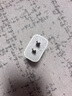 Apple/苹果 20W USB-C充电器  type-c充电器苹果手机充电器原装手机快充头 苹果17手机充电器 实拍图