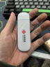 中国联通随身wifi6无线移动wifi免插卡便携式无线上网卡车载随行网络支持4G设备全国通用流量2025款U10 实拍图