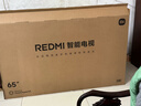 小米（MI）REDMI智能电视A65 65英寸 144Hz高刷 2GB+32GB L65RB-RAE电视平板小米显示器家电智慧屏 实拍图