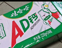 娃哈哈 AD钙奶 含乳饮料 220g*20瓶 整箱装（新老包装随机发货） 实拍图