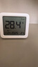 米家小米 米家智能温湿度计3 蓝牙智能联动家用室内车内高精度温湿度计 多功能时钟桌面摆放壁挂温度计 实拍图