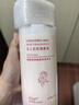 爱兰歌娜山茶花烟酰胺身体乳持久留香72小时香体补水保湿干燥皮肤滋润美白 无人区玫瑰身体乳 850ml 1瓶 实拍图